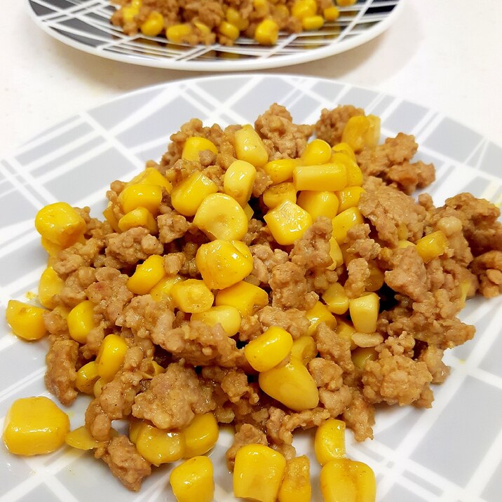 子供が大好き ひき肉とコーンのカレーめんつゆ炒め レシピ 作り方 By Acchan66 楽天レシピ